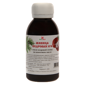 ЖИВИЦА кедровая 10% на кокосовом масле