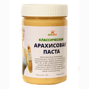 Классическая арахисовая паста
