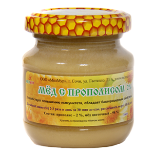 МЁД С ПРОПОЛИСОМ