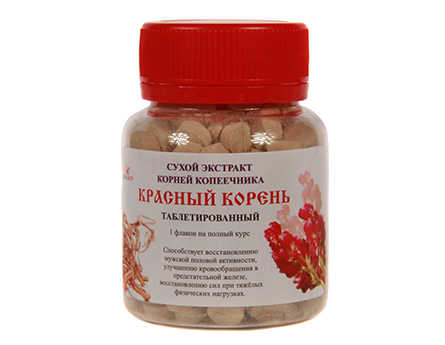 Сухой экстракт красного корня таблетированный