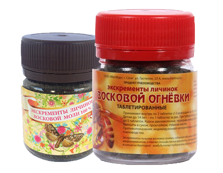 Экскременты личинок восковой огнёвки