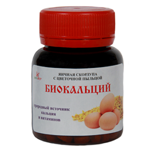 Биокальций - Яичная скорлупа с цветочной пыльцой