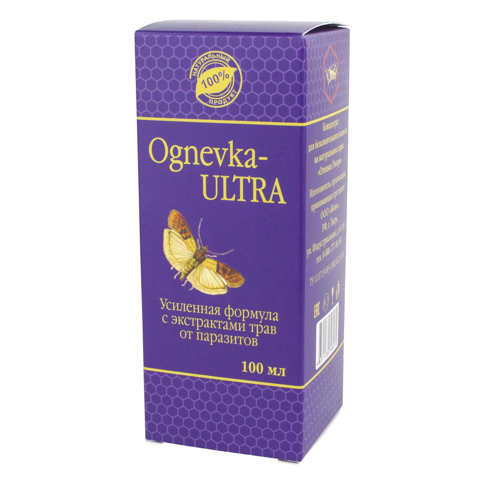 Настойка от паразитов «огнёвка–ультра» / 100 мл — изображение 3