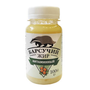 Барсучий жир с витаминами (Витаминный)
