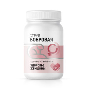 Концентрат «Натурведъ № 32» Сила женщины
