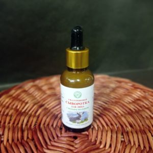 Сыворотка для лица с козьим молоком